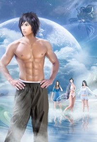 强“上”夫君