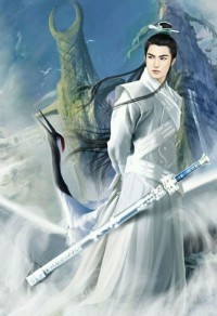 總裁偶遇仙妻奇幻記