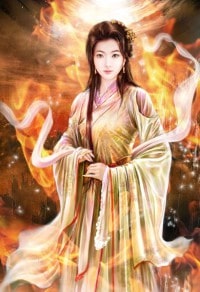 未來聊天群