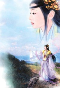 最強系統之異世稱霸